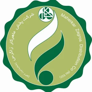 شرکت پخش ماهر کار زاگرس