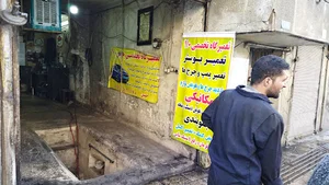 تعمیرگاه تخصصی ۱۱۰مکانیکی،جلوبندی،سیستم ترمز