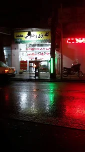 کله پزی و جگرکی محمد