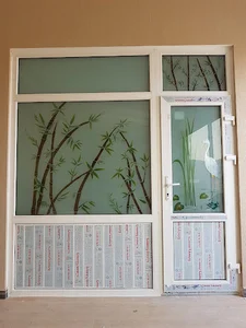 پنجره سازی پارسیان
