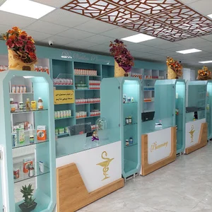 مطب دکتر ارسطو پزشکی