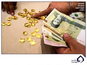 موسسه اعتباری نور