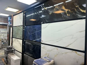 فروشگاه آلیان کاشی