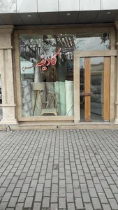 پارچه مبلی کادیفه