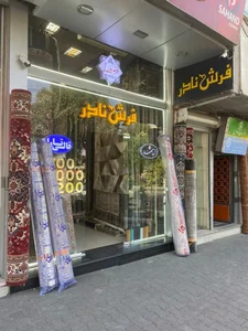 فرش نادر تبریز 2