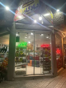 پروتئین یادگار