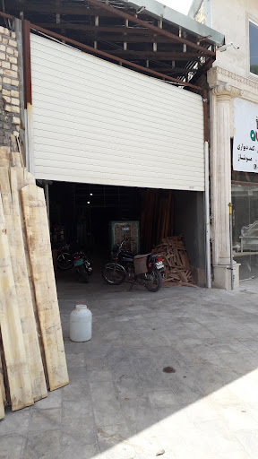 صنایع چوبی ارجمند