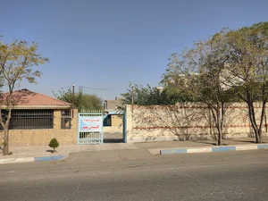 هنرستان فنی حرفه ای دخترانه گلستان مهر (Golestan Mehr (Vocational School