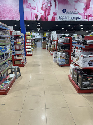 Jawhareat Hajer Complex