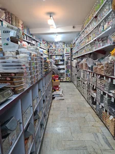 عطاری گل یاس