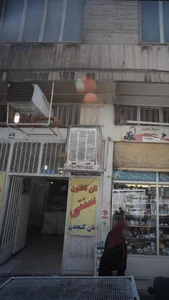نان تافتون سنتی 2