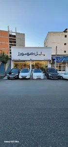 نمایشگاه اتومبیل بابل موتورز