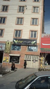 آتلیه عکاسی مهر 2