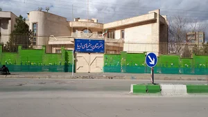 هنرستان هنر های زیبا کرمانشاه