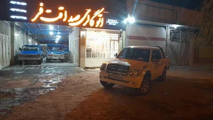 نمایشگاه ماشین و امانت فروشی صداقت فر