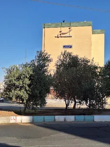 مجتمع عقیق