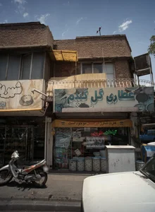 شیرینی فروشی نوین 3