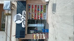 سوپر لوکس 4