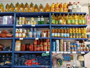سوپر مارکت ارزانی میهن 3