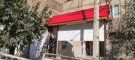 خدمات طراحی و پلت سپهر