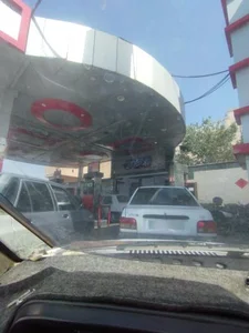 پمپ بنزین آرین
