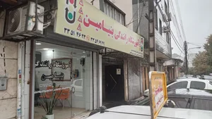 آموزشگاه رانندگی بنیامین