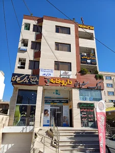 مطب دکتر امیررضا حسینی(متخصص اطفال)