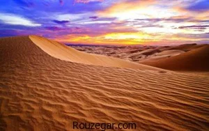 رستوران خاتم الانبیا