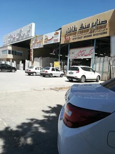 سنگ و تزئینات آنتیک