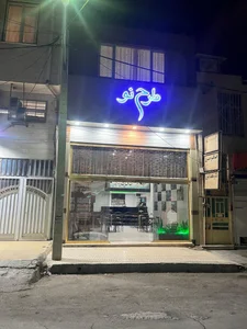 موسسه طرح نو 5