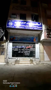 شرکت اسانسور توان کاران ایمن رو جابهار