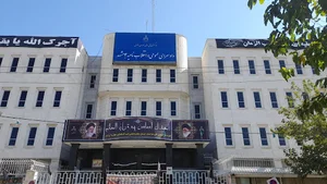 دادگاه رضاییه