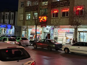 آموزشگاه زبان بیستون