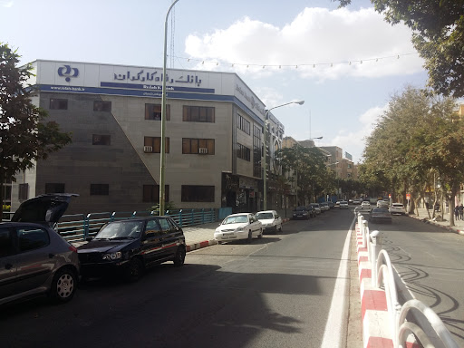 بانک رفاه کارگران