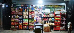 سوپر مارکت شبستری