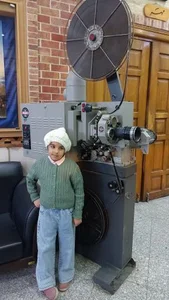 سینما سپاهان 2