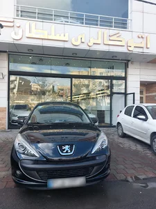 اتوگالری سلطان