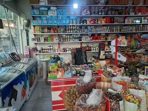 سوپر مارکت گوران