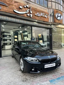 اتوگالری پایتخت