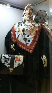 پوشاک جزیره