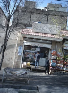 نان کرمی 627 2