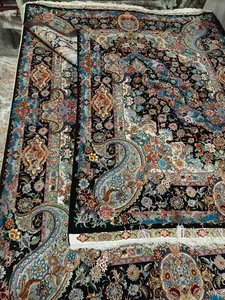 Latifi carpets shop