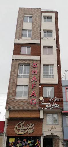 شرکت مهندسی آتامان صنعت