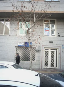 کلینیک توانبخشی و کاردرمانی هستی 2