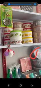 هایپر پلاسکو رحمانی