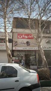گالری گلها 3