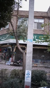 ارزانسرای ستاره ری 2