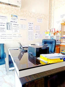 کافی نت ولید