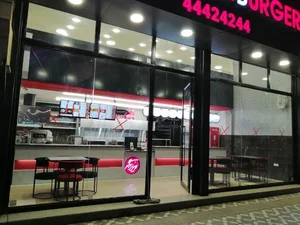 ویل برگر 3