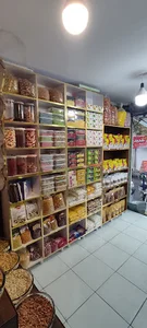 تخمه داغ دایی محمد
